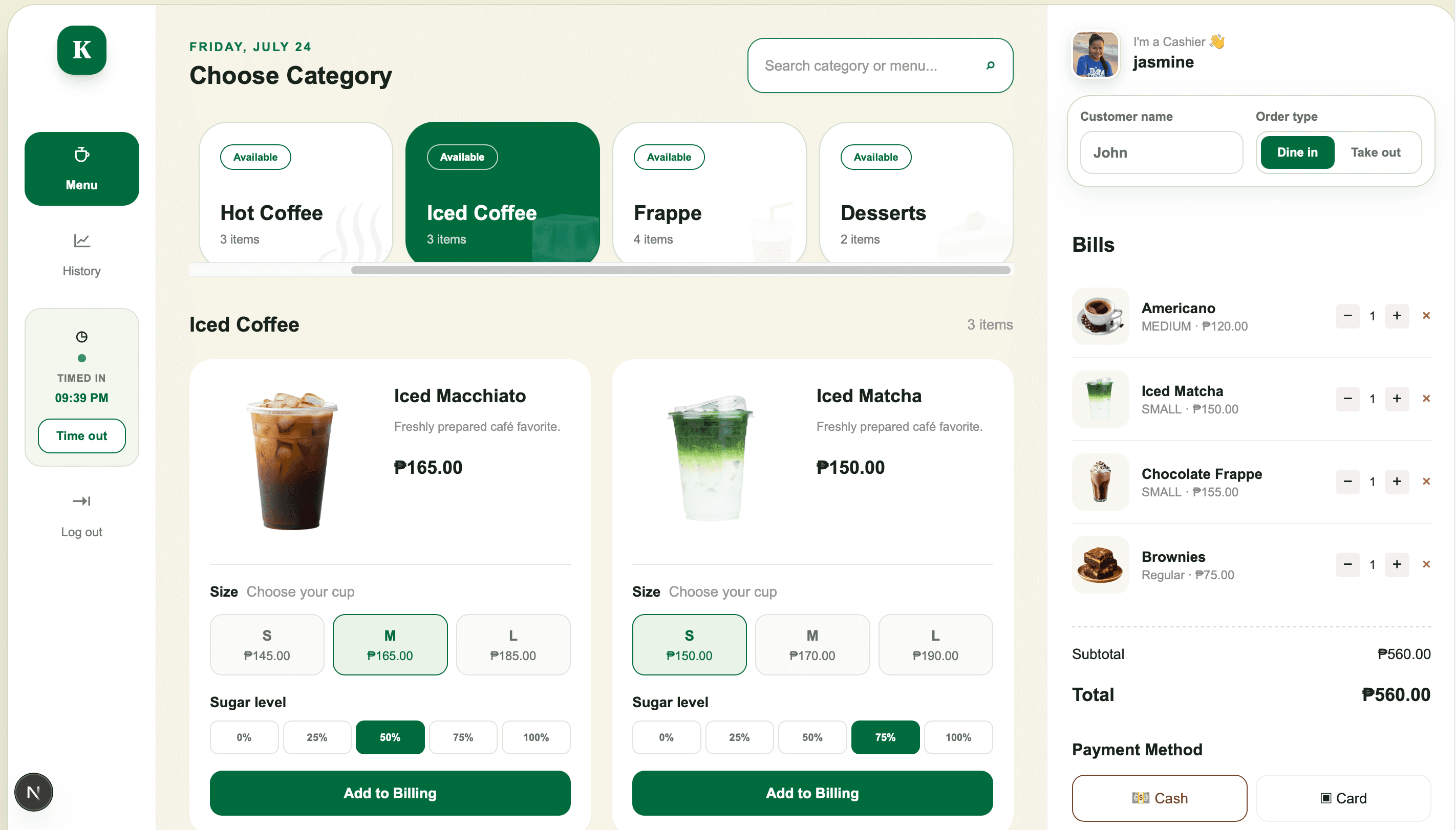 Cafe Pulse cashier ordering screen